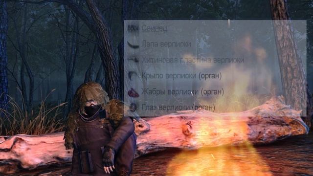 ГАЙД! энциклопедия мутантов - анатомия и уязвимые места (STALKER ONLINE - stay/out) смотреть онлайн
