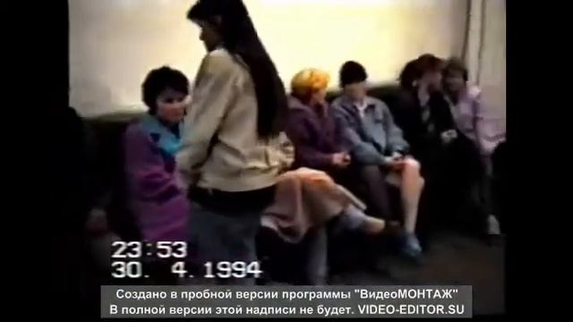 1994 год.Ибрагимово,Кармаскалинский район,Башкортостан. смотреть онлайн