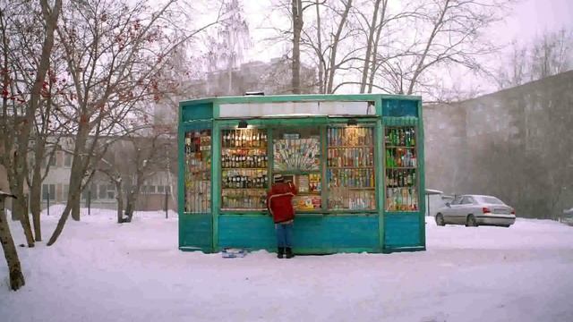 Баширов Страна ОЗ смотреть онлайн