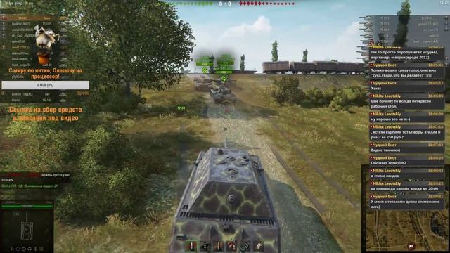 СУББОТНИЙ СТРИМ, играем в SOW и WOT, отвечаем на вопросы зрителей смотреть онлайн
