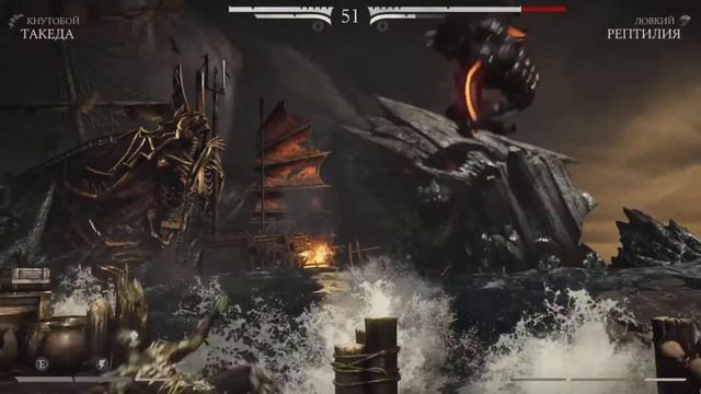 ПРОХОЖДЕНИЕ MORTAL KOMBAT X PS5 ГЛАВА 7 ТАКЕДА смотреть онлайн