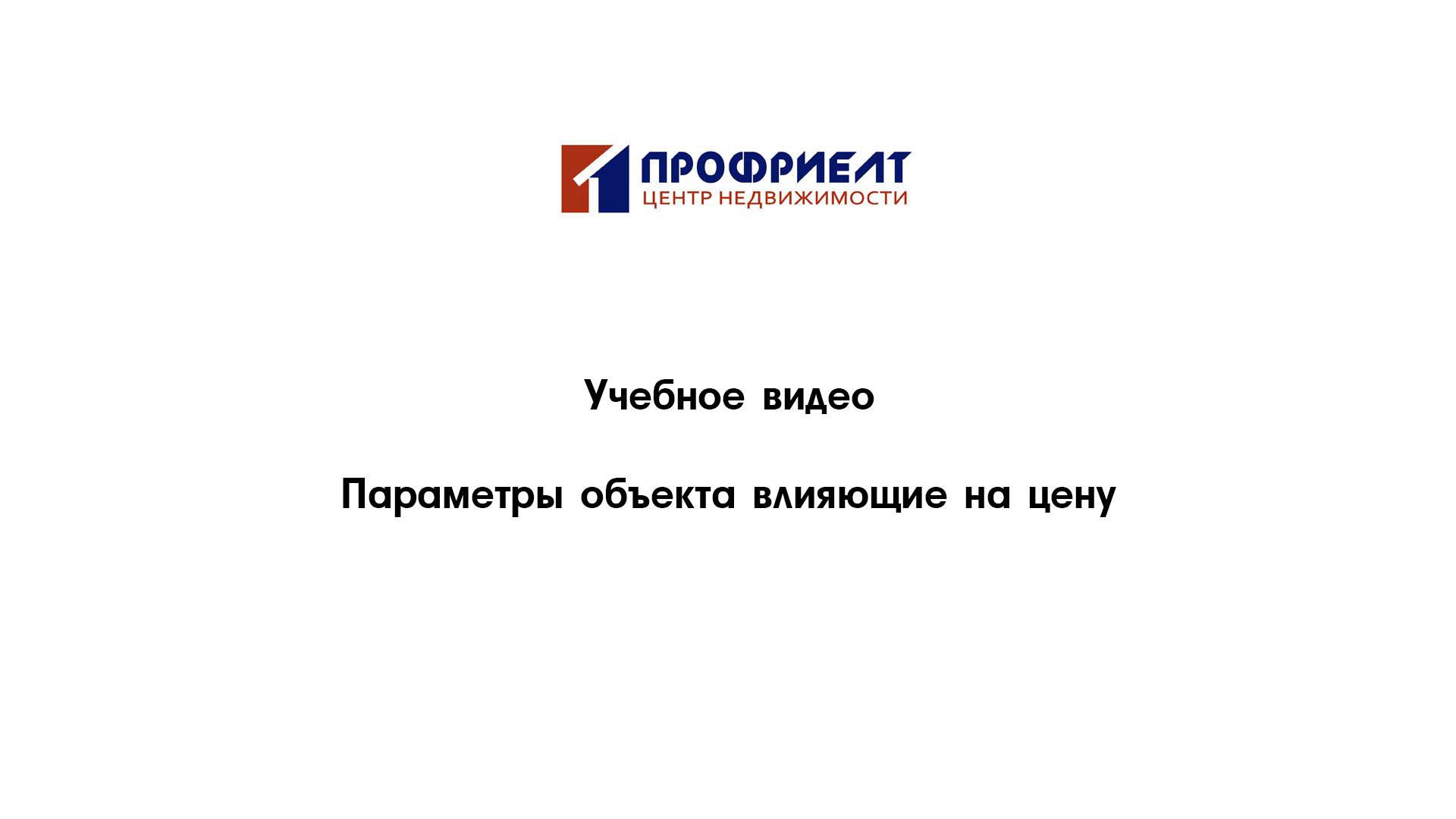 27 смотреть онлайн