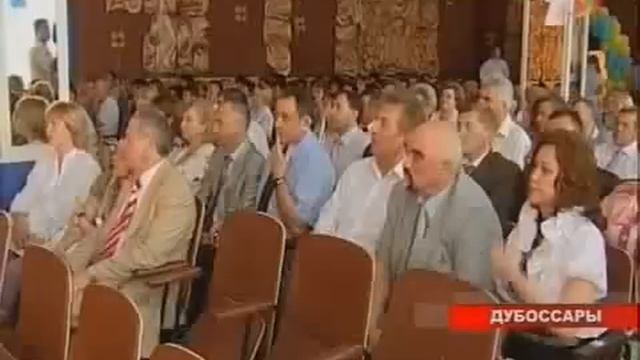 Дубоссарская швейная фабрика награждена Орденом смотреть онлайн