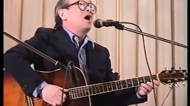 Юлий Ким. 11.03.1998. Центр. Дом Композиторов. Часть 1 из 3 смотреть онлайн