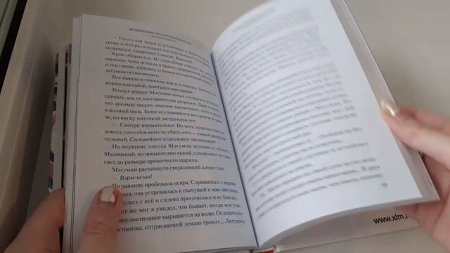 обзор на 1 том ронобе да благословят боги этот  прекрасный  мир