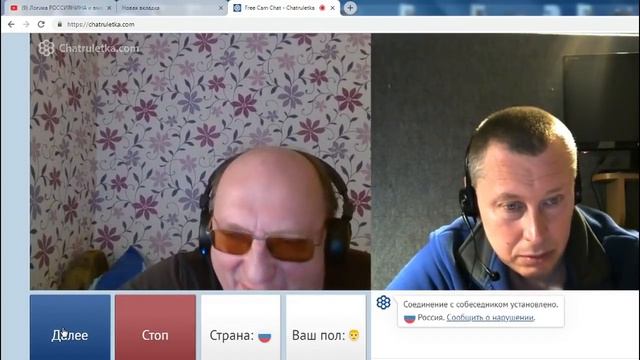 Как при помощи ЗНАНИЙ добиться от россиянина ПРИЗНАНИЯ, что КРЫМ - УКРАИНСКИЙ смотреть онлайн