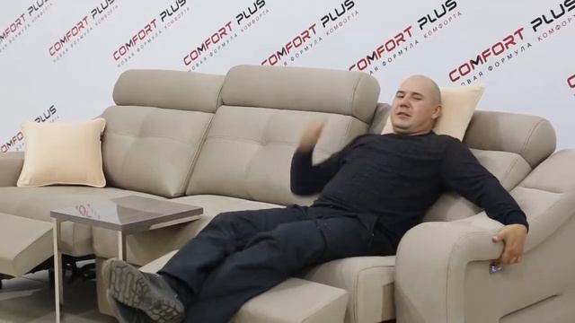 Диван Марсель с электрореклайнерами