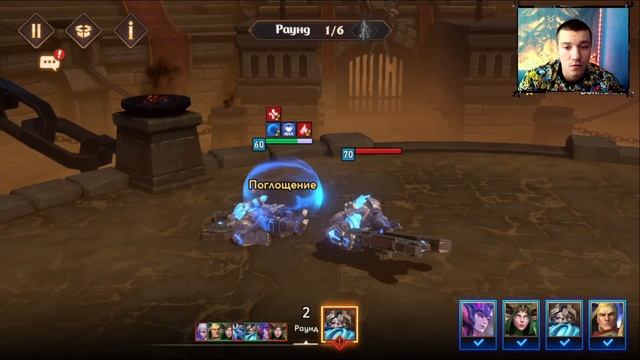 АФРОНИ ГАЙД | Awaken: Chaos Era смотреть онлайн