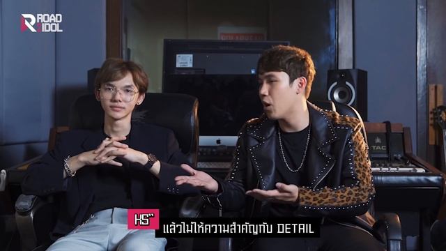 ROAD TO IDOL SS 2 - EP 8 | MISSION เต้นกับ หญิง รฐา смотреть онлайн