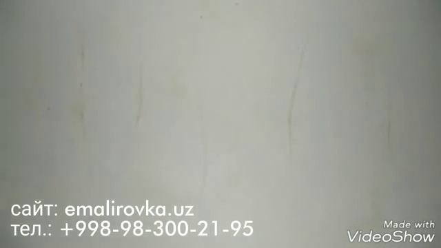 Покрытие чугунной ванны новой эмалью Эпоксин 51 в Ташкенте смотреть онлайн
