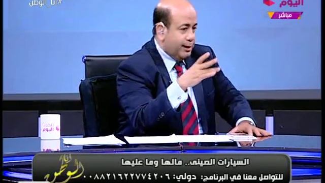 قبل ما تشتري سيارة صينية في مصر... خلي بالك من...! смотреть онлайн