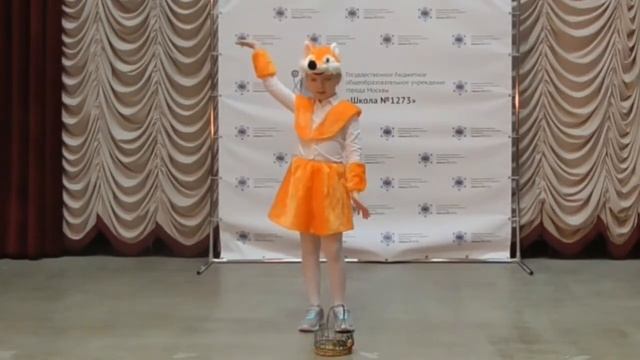 Лисица и виноград смотреть онлайн
