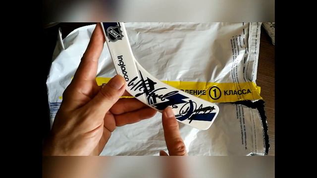 ГеоСпорт. смотреть онлайн