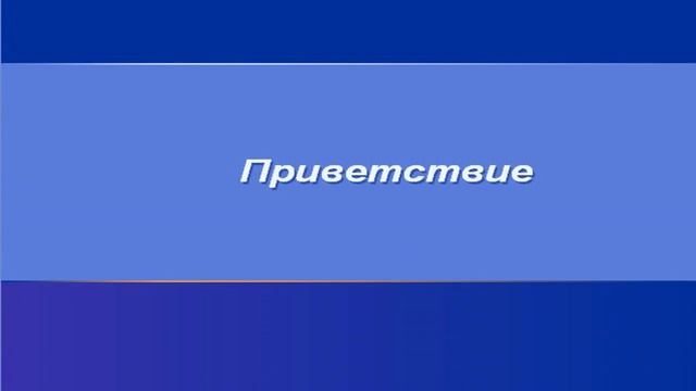 Ошибки Windows