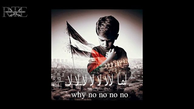 HADA SALAAM هذا سلام | MARYAM SHEHAB | ENGLISH AND ARABIC LYRICS #freepalestine