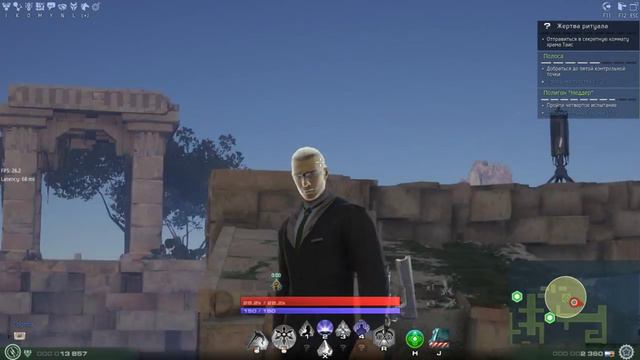 Skyforge смотреть маска нового поколение смотреть онлайн