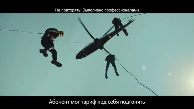[Реклама] Меняйте минуты на гигабайты | Tele2 смотреть онлайн