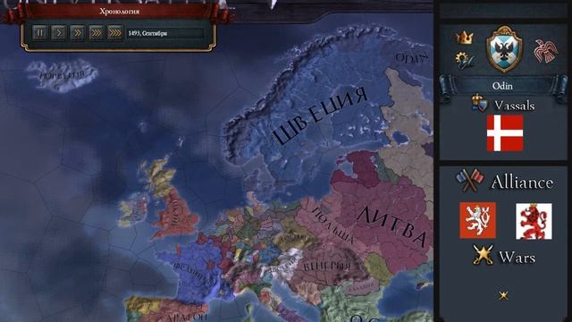 Eu4 For Odin! Timelapse. Выполнение Ачивки "За Одина!" смотреть онлайн