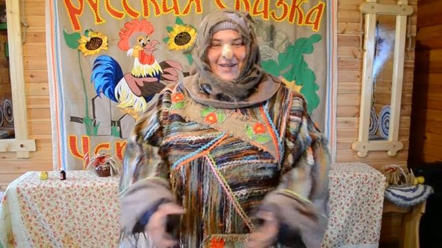 Кикимора Мара приглашает в гости! смотреть онлайн