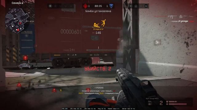 КАЖЕТСЯ У НЕГО ВХ | С ХЛАМОМ ДО 1 ЛИГИ | WARFACE | БРАВО | 5 ЧАСТЬ смотреть онлайн