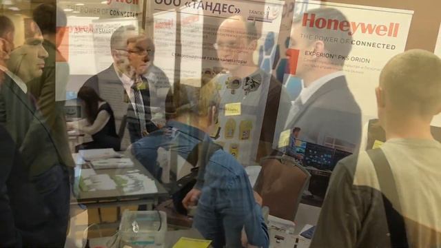 IX конференция АВТОМАТИЗАЦИЯ ПРОИЗВОДСТВА-2018 смотреть онлайн