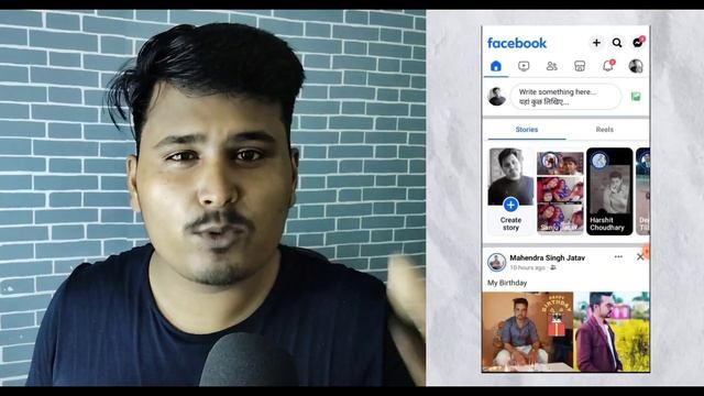 Facebook story me hindi song nahi aa raha hai | Facebook Story Music Problem (2023) смотреть онлайн