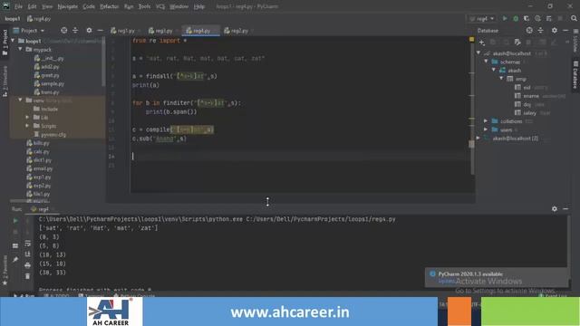 AHCAREER Online Python Course Regular Expressions Match смотреть онлайн