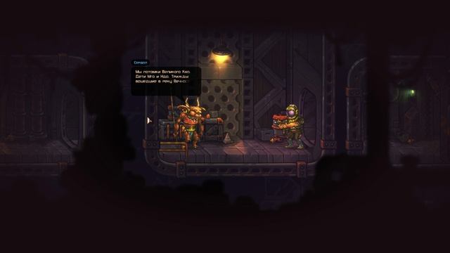 #6 Новая раса в Zombotron.mp4