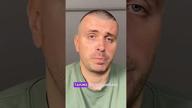 Ключевые вопросы при найме ассистента: мотивация, функции и идеальные условия смотреть онлайн