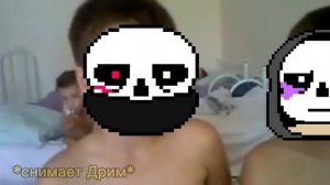 Undertale ShitPost: А он мне пысюн показывал..