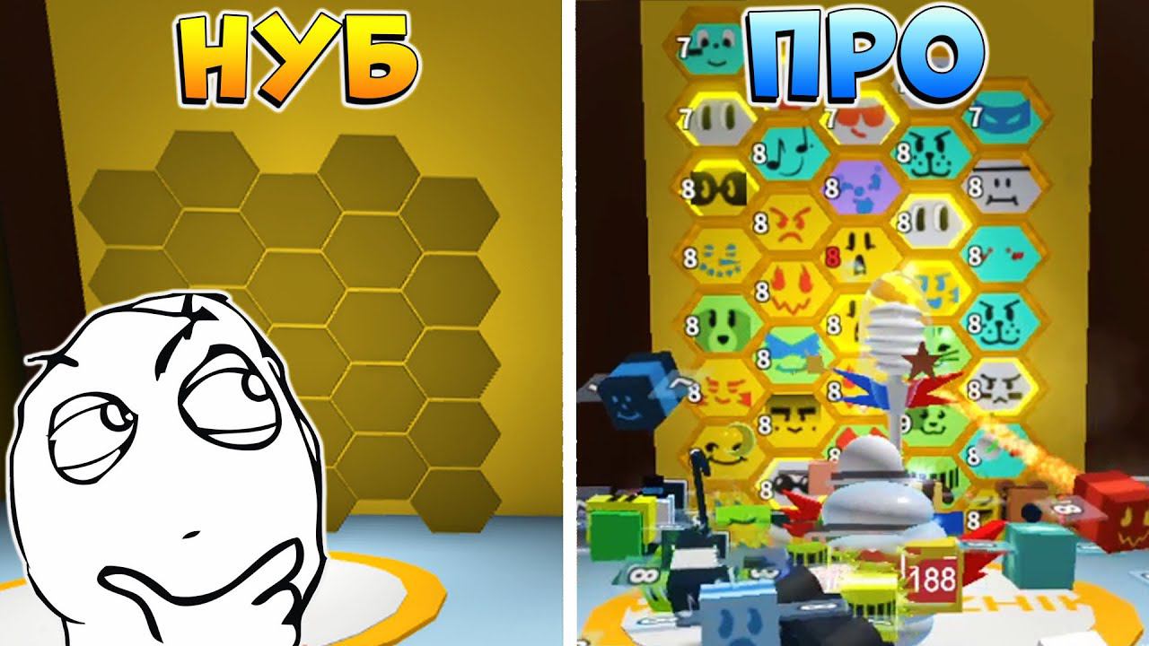 БУСТ ПОДПИСЧИКА ПРОКАЧКА АККАУНТА в РОБЛОКС СИМУЛЯТОР ПЧЕЛОВОДА - Bee Swarm Simulator смотреть онлайн