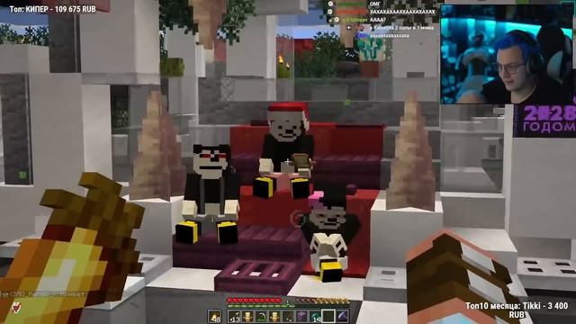 [ °163 ] Пятёрка на Суде семьи Мэшей - Брэээд Момент #СП5 (Нарезка стрима ФУГА TV)