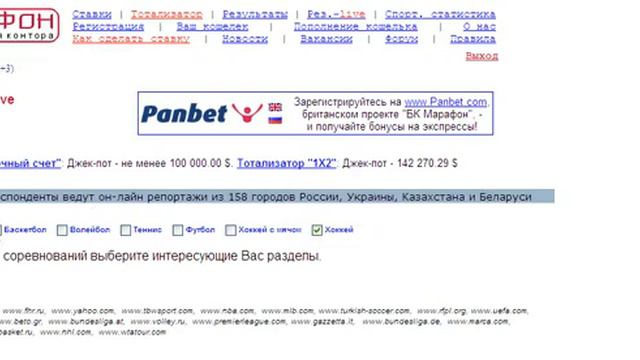 доказательство 10.flv смотреть онлайн