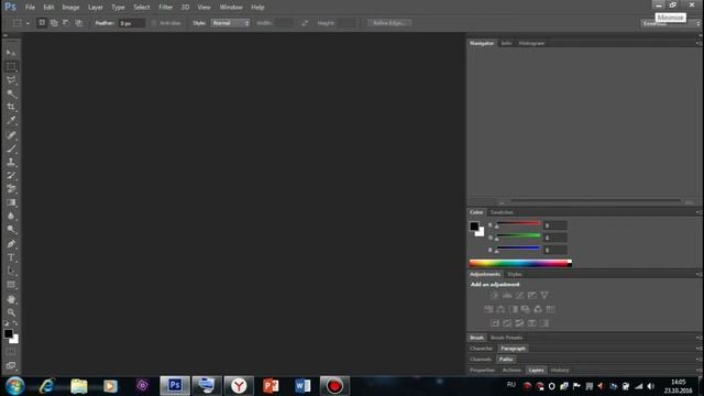 Как сделать Adobe Photoshop CS6 на русском языке. смотреть онлайн