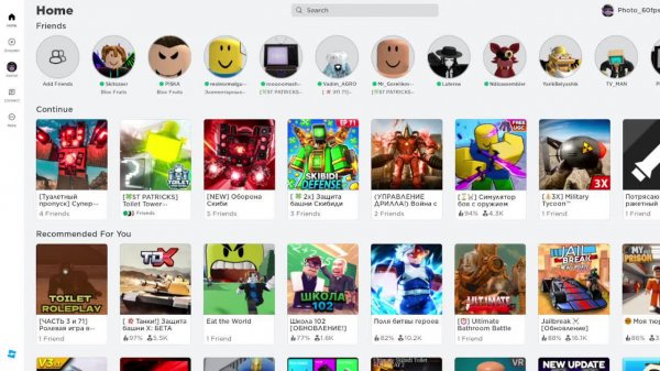 Играем в роблокс