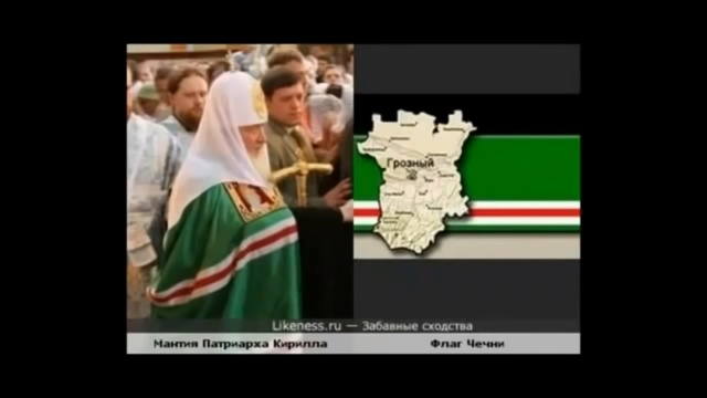 Запрет смотреть онлайн