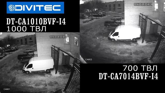 Сравнение камер DT-CA1010BVF-I4 и DT-CA7014BVF-I4 (Ч\Б) смотреть онлайн