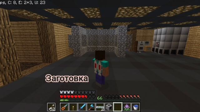#4 ЛИС. Новая мастерская, проводка, ядерный и хим реактор смотреть онлайн