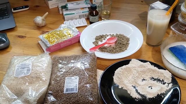 Как очистить организм от паразитов и похудеть на 8 кг (часть 2) смотреть онлайн