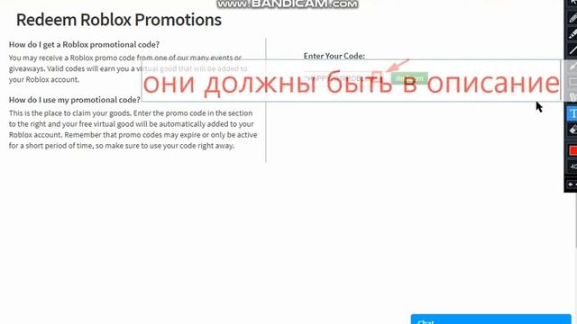 Как получить? Firestripe Fedora | Roblox смотреть онлайн