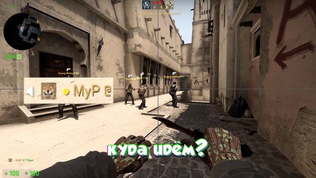 CS:GO / Заказал фотографа