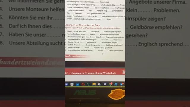 Занятие - тест с немецкого языка для уровня B1
