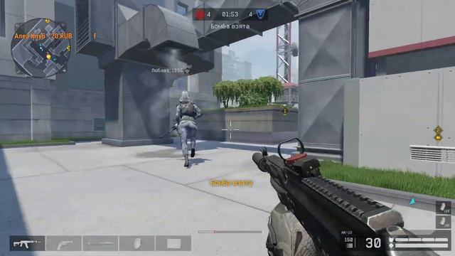 Warface: Чарли смотреть онлайн