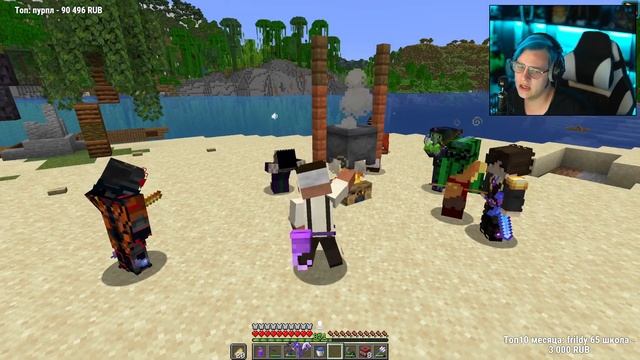 ЖЕСТКО ЗАЧИТАЛ МАНТРУ НА ПОНОС #сп5 #пятерка #фугатв