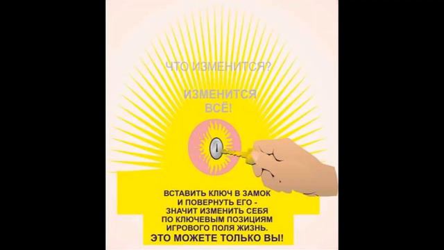 Фестиваль игры Лила Чакра в Хабаровске 6 июля 2018 года смотреть онлайн