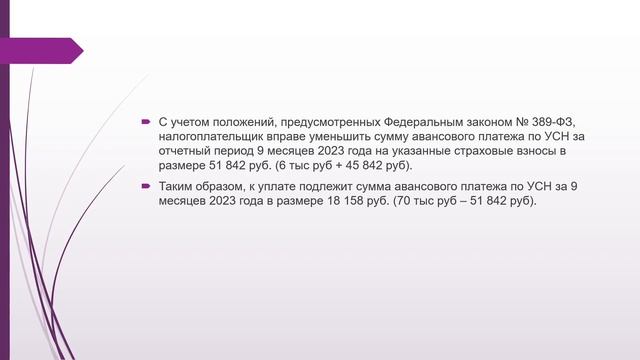 Телефоны: полезные советы и рекомендации