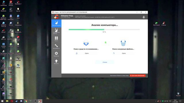 КАК ПОВЫСИТЬ FPS в GTA 5 ONLINE? ПОДНЯТЬ ФПС В ГТА 5 ОНЛАЙН БЕЗ ЛАГОВ