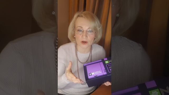 9 апреля 2020 г.(2) Стресс релив смотреть онлайн