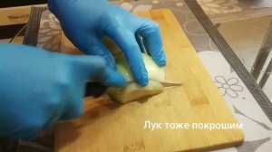 Серые щи.Щи из крошево.