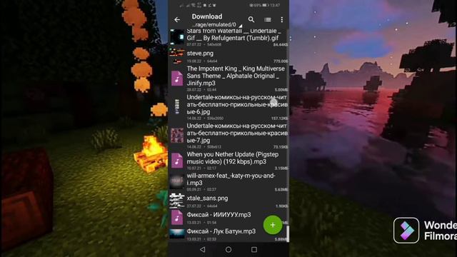 Как поставить скин для Pojavlauncher
